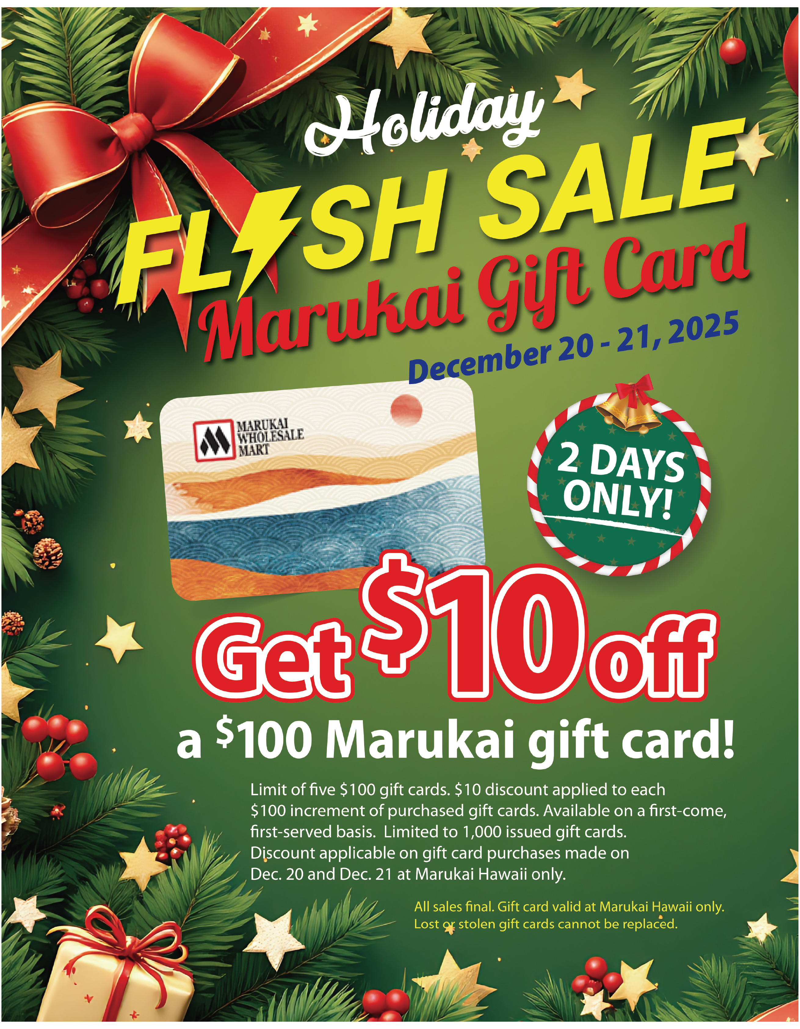 Holiday Flash Sale Marukai Gift Card