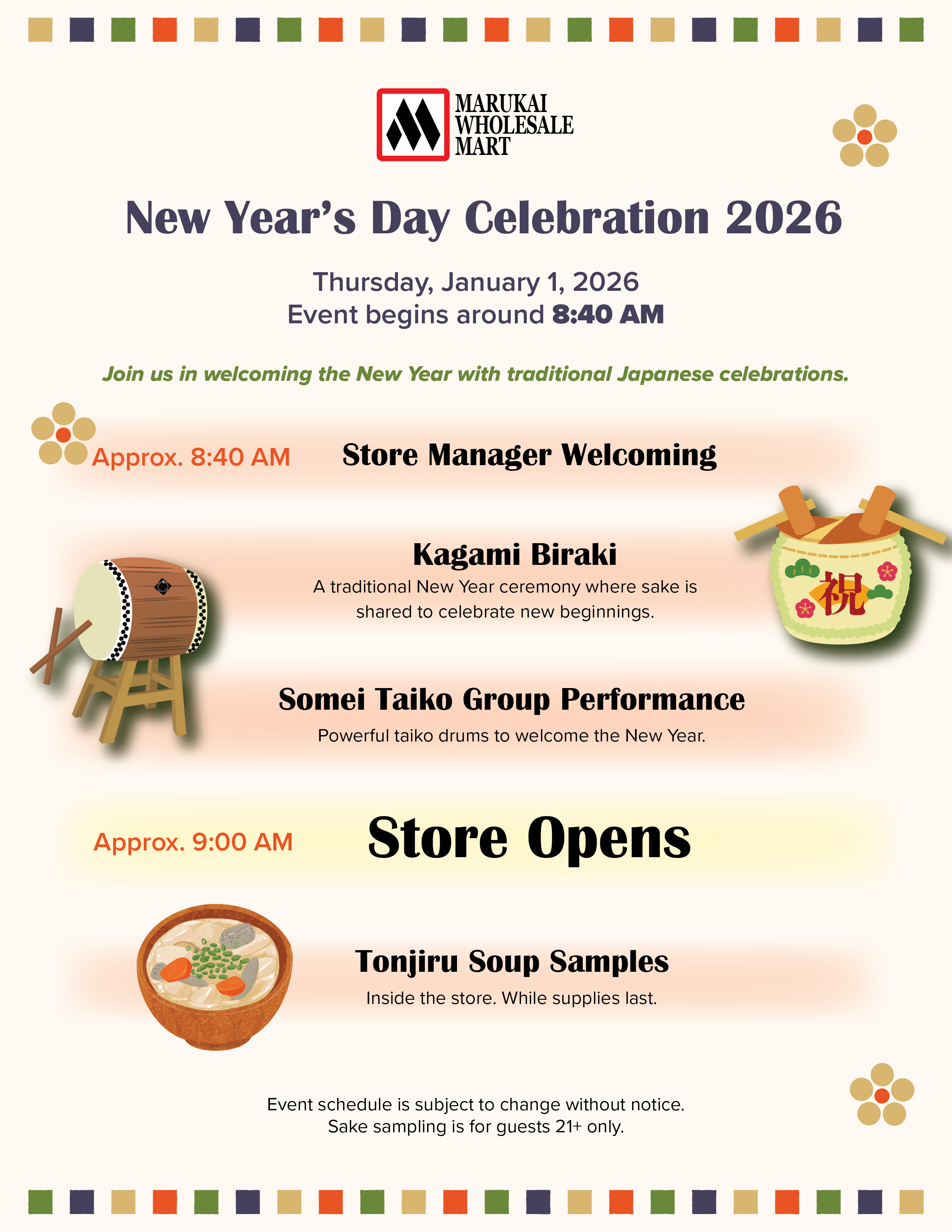 New Year's Day Celebration 2026