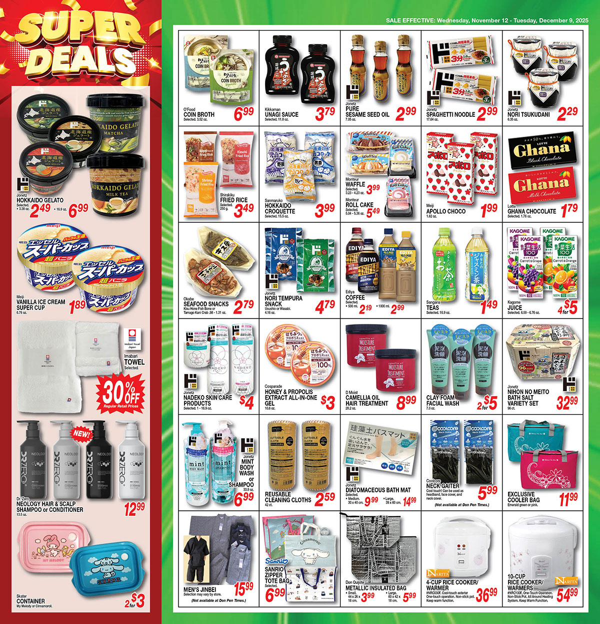 Buy Now and Save Flyer Wed, Nov 12, 2025 - Tue, Dec 09, 2025