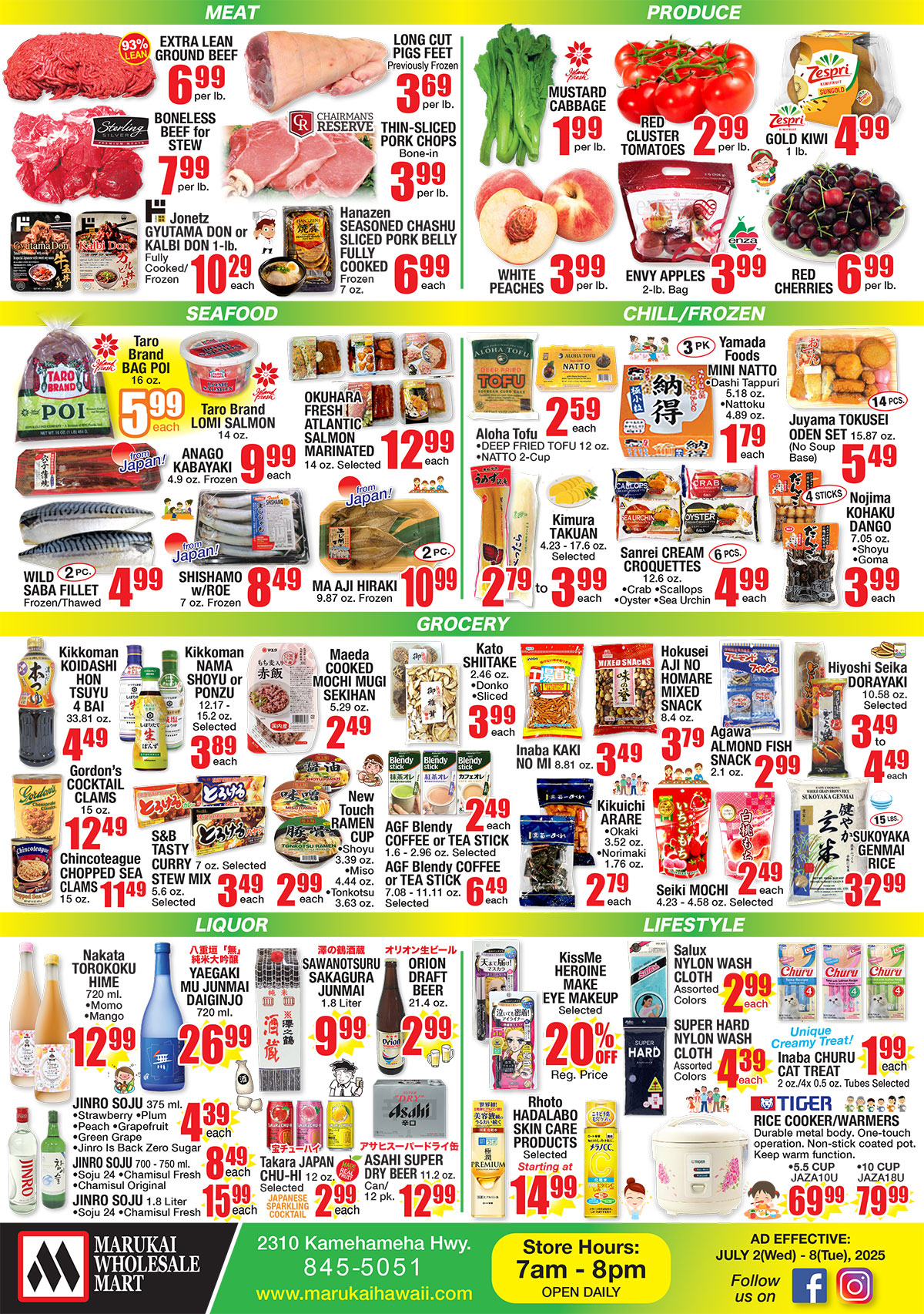 Marukai Ad Image 2_2