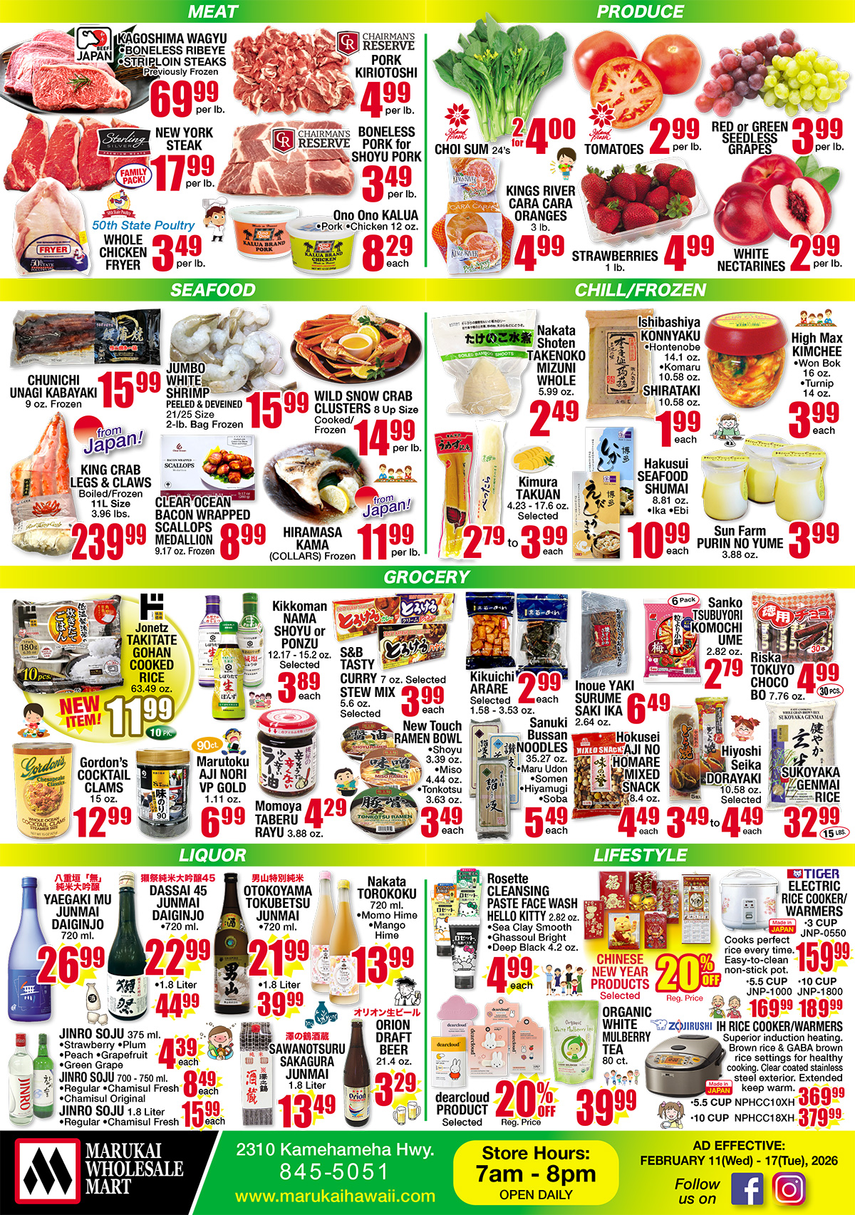 Weekly Flyer Wed, Feb 11, 2026 - Tue, Feb 17, 2026