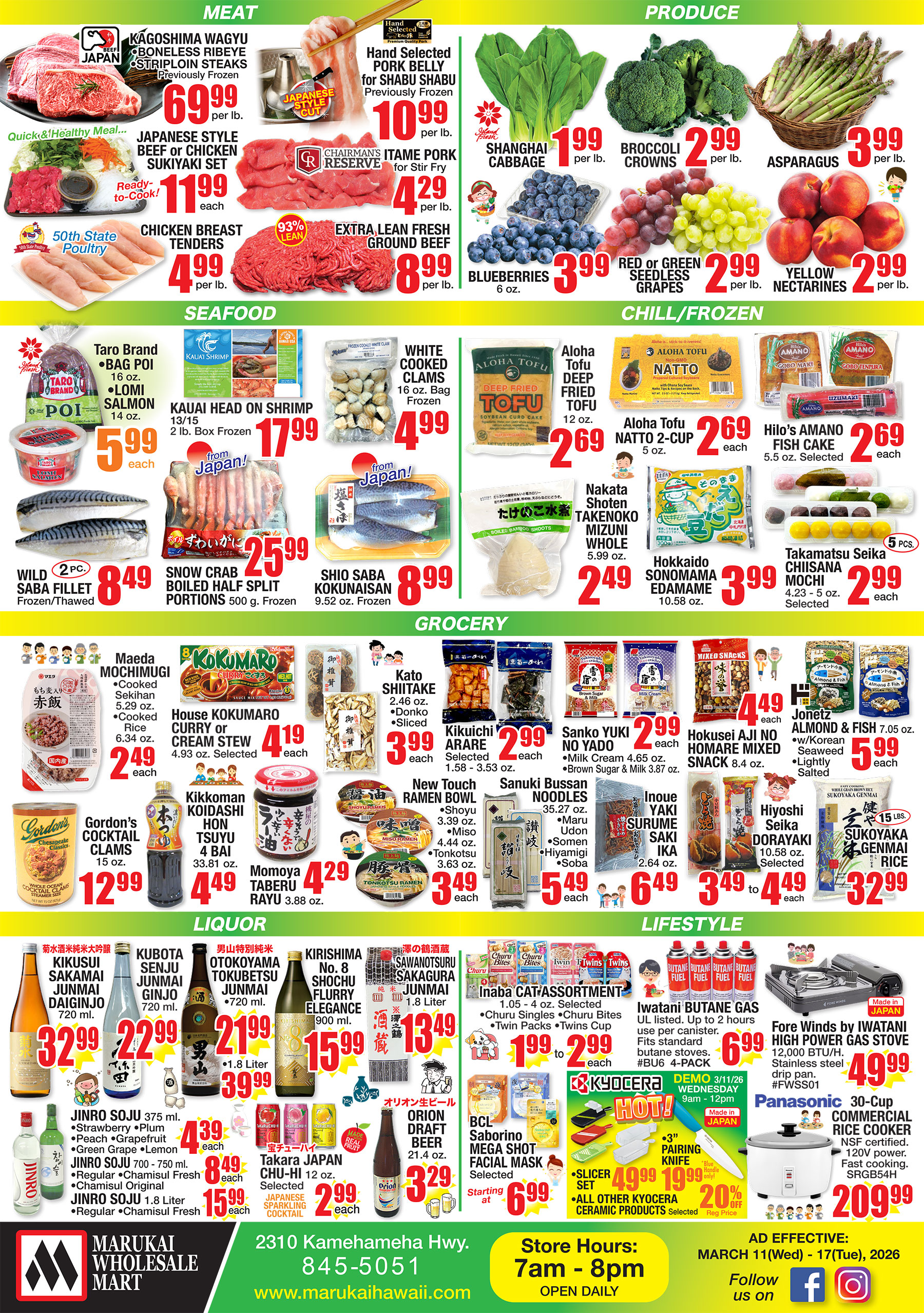Weekly Flyer Wed, Mar 11, 2026 - Tue, Mar 17, 2026