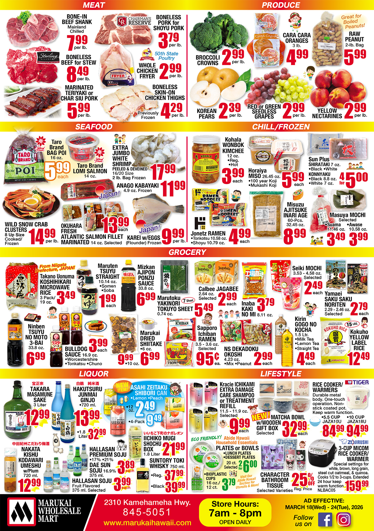 Weekly Flyer Wed, Mar 18, 2026 - Tue, Mar 24, 2026