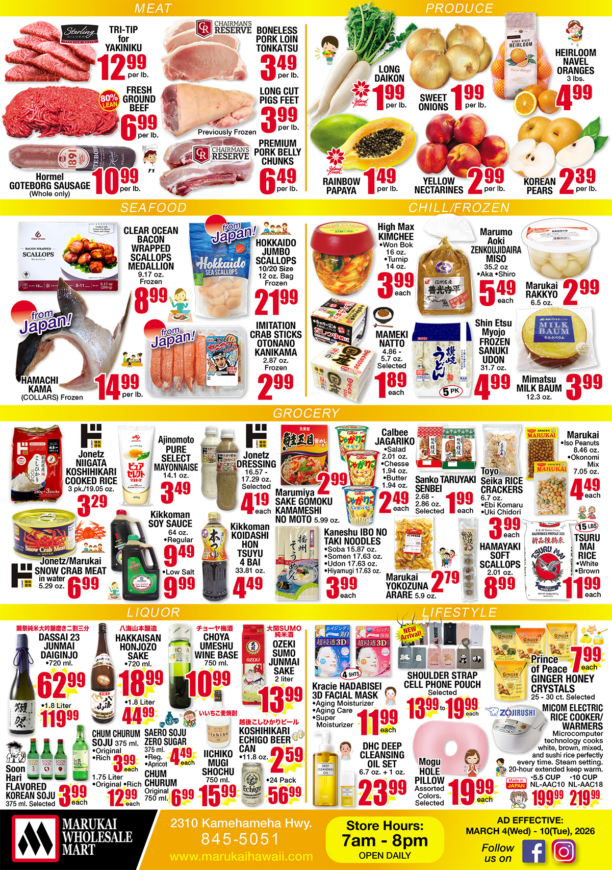 Marukai Ad Image 2_2