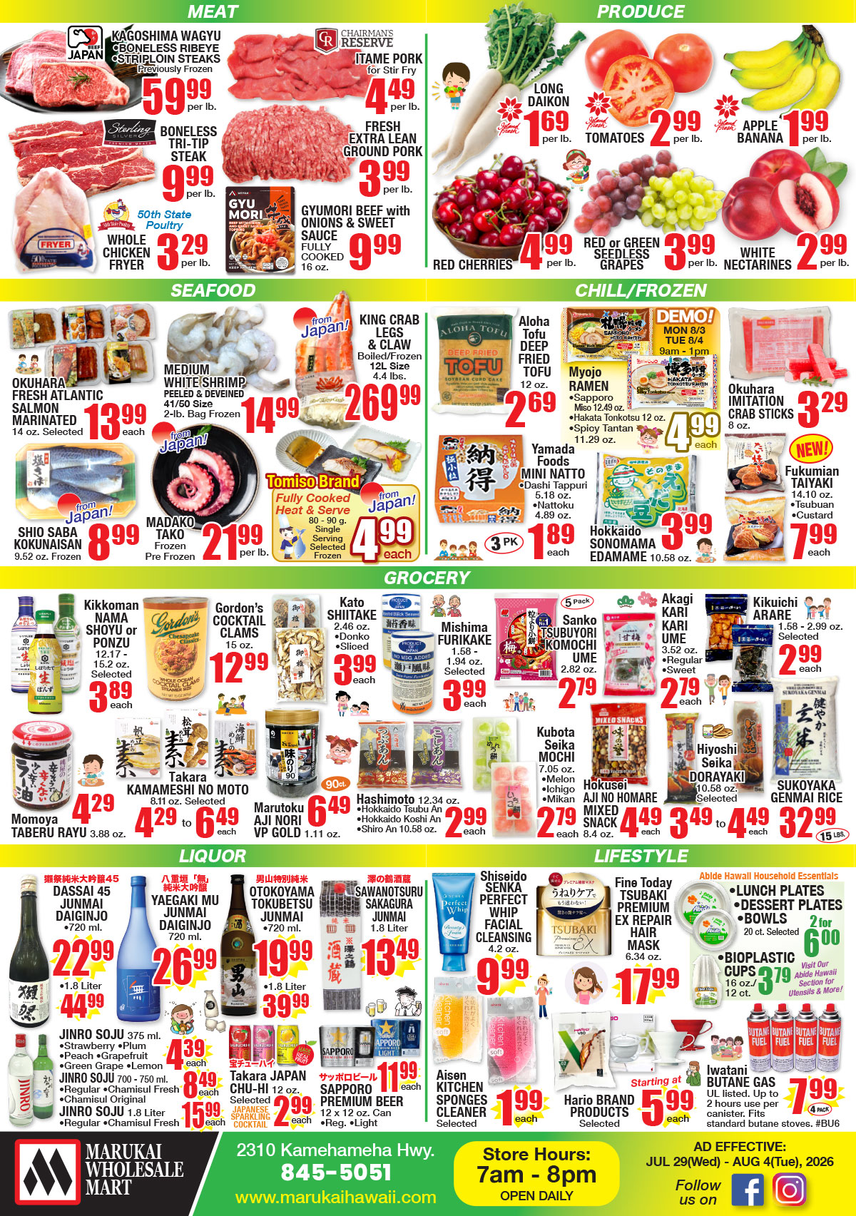 Weekly Flyer Wed, Jul 29, 2026 - Tue, Aug 04, 2026