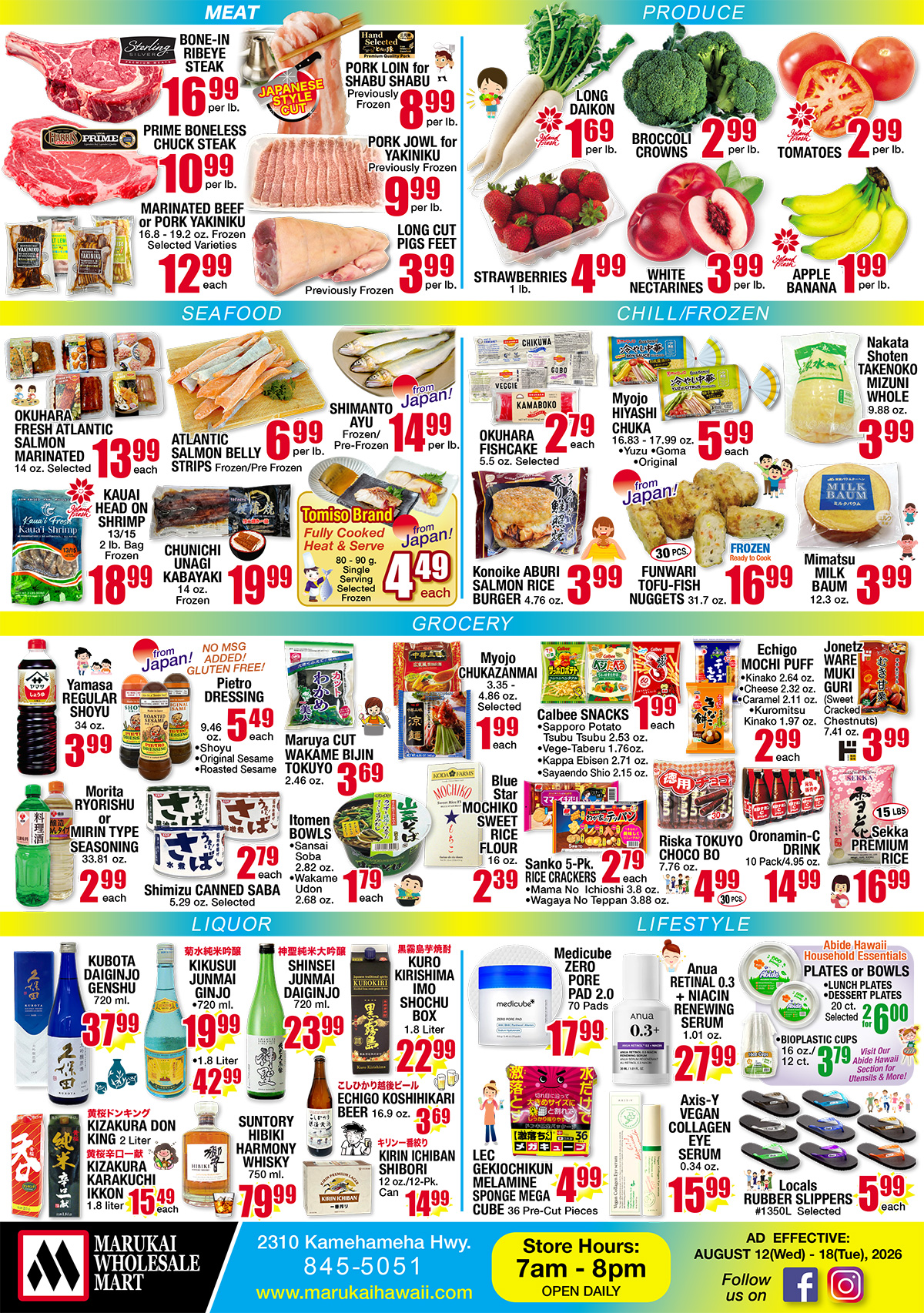 Weekly Flyer Wed, Aug 12, 2026 - Tue, Aug 18, 2026
