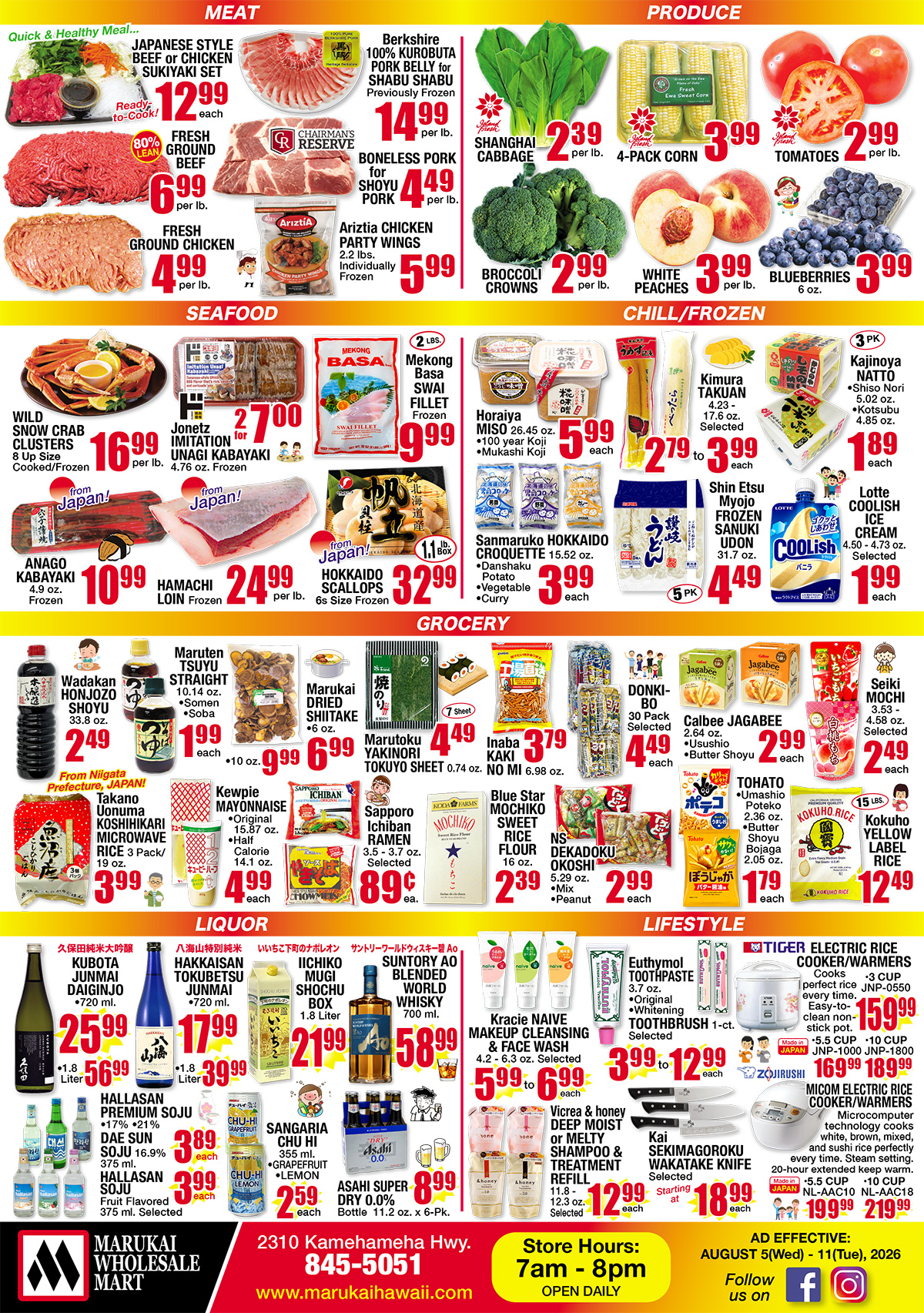 Weekly Flyer Wed, Aug 05, 2026 - Tue, Aug 11, 2026