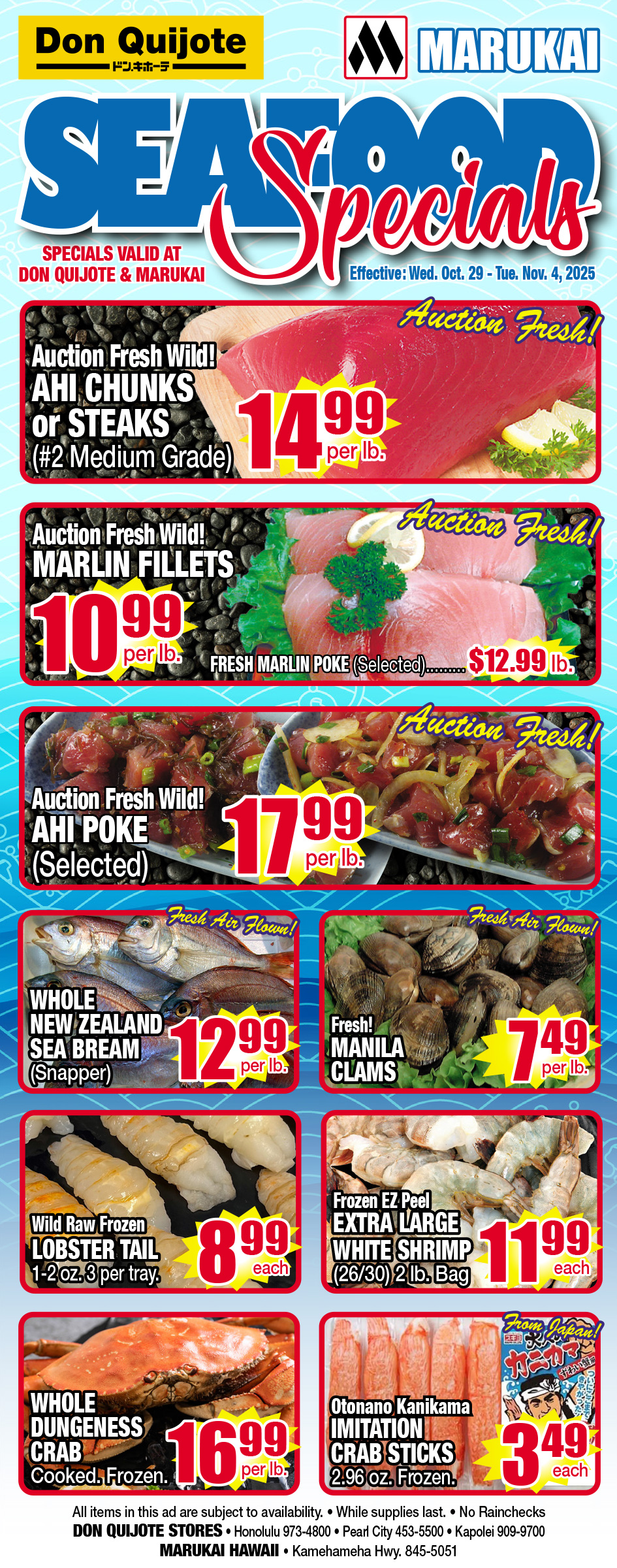 Marukai Ad Image 1_1