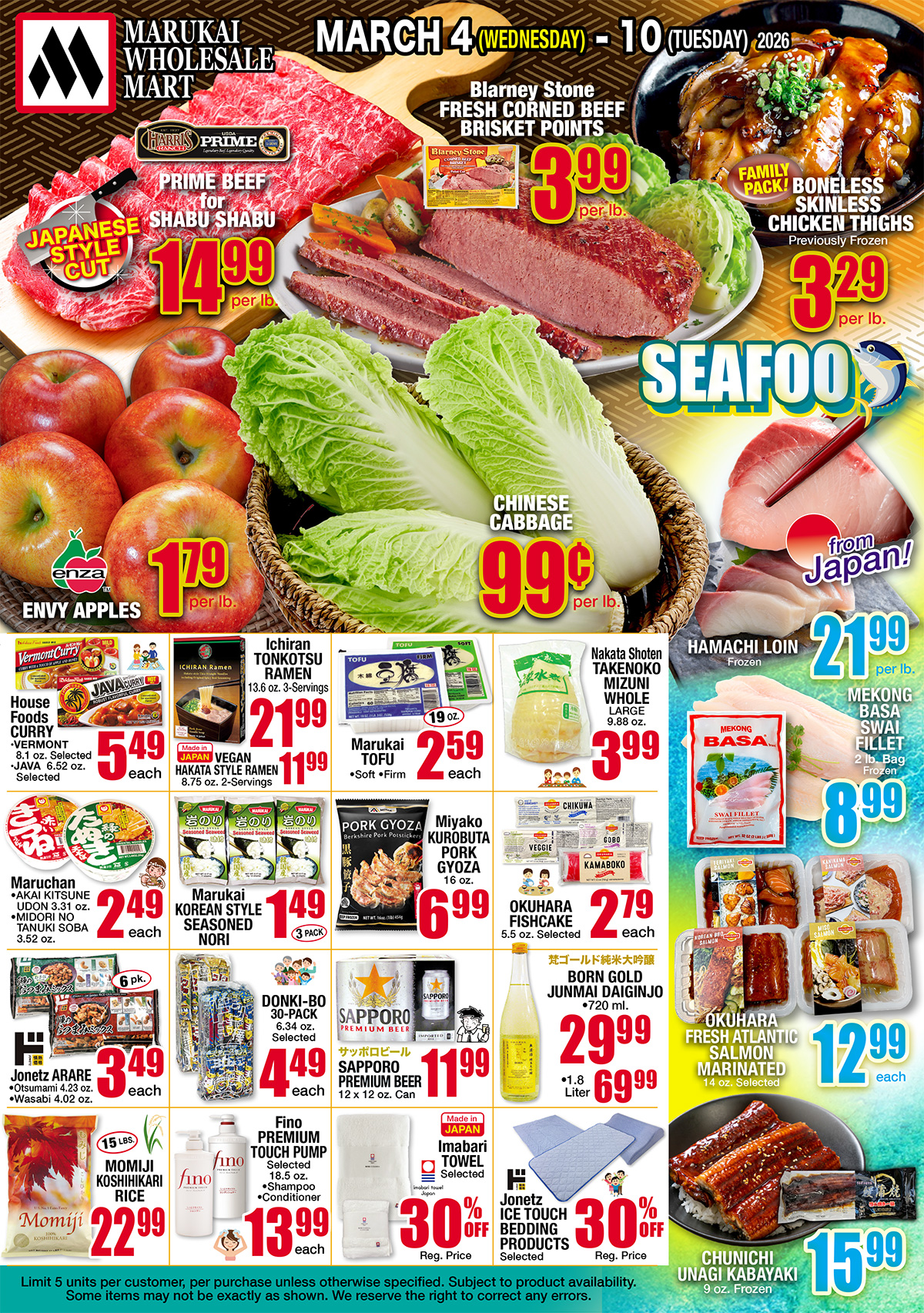 Marukai Ad Image 2_1