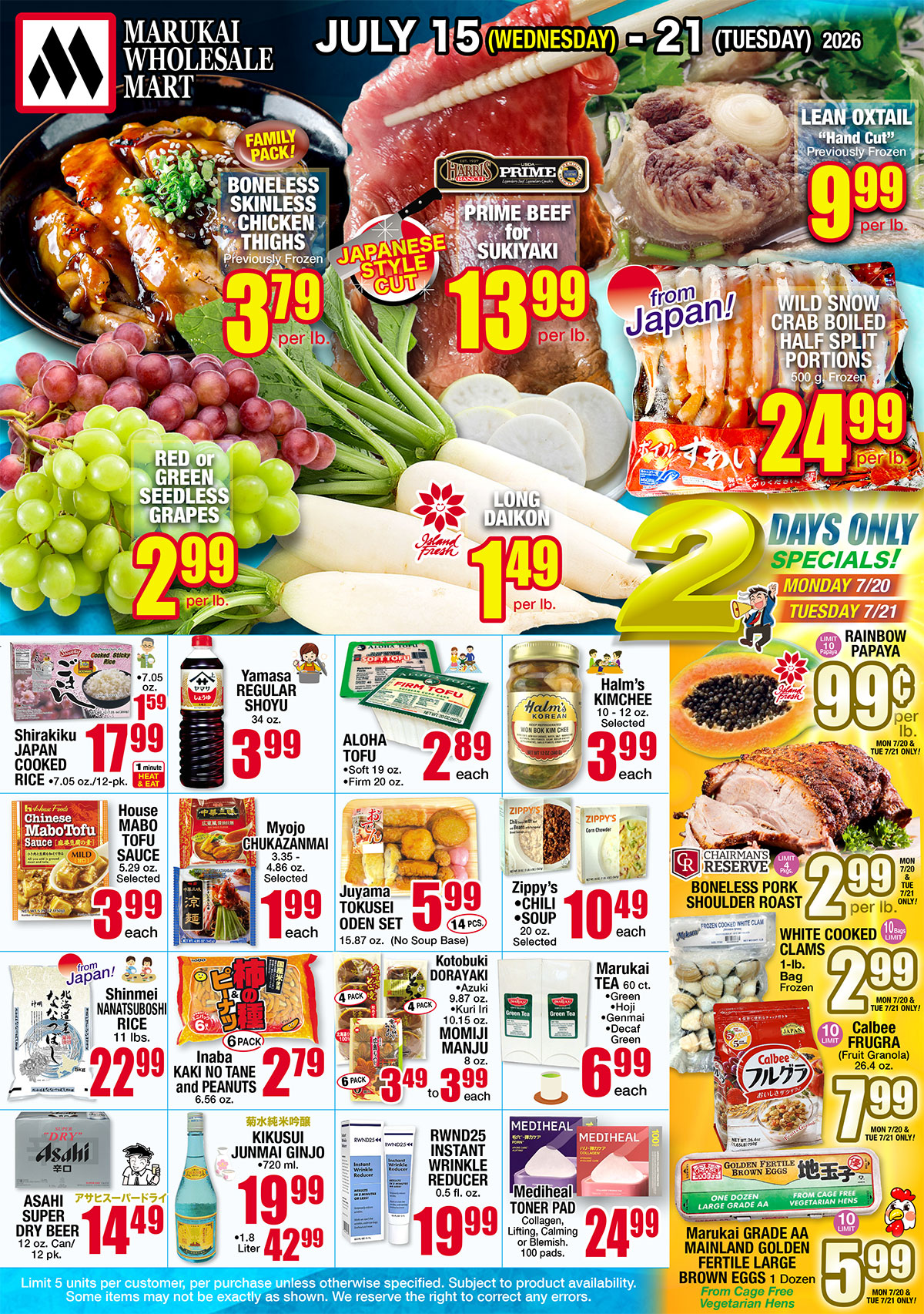 Weekly Flyer Wed, Jul 15, 2026 - Tue, Jul 21, 2026