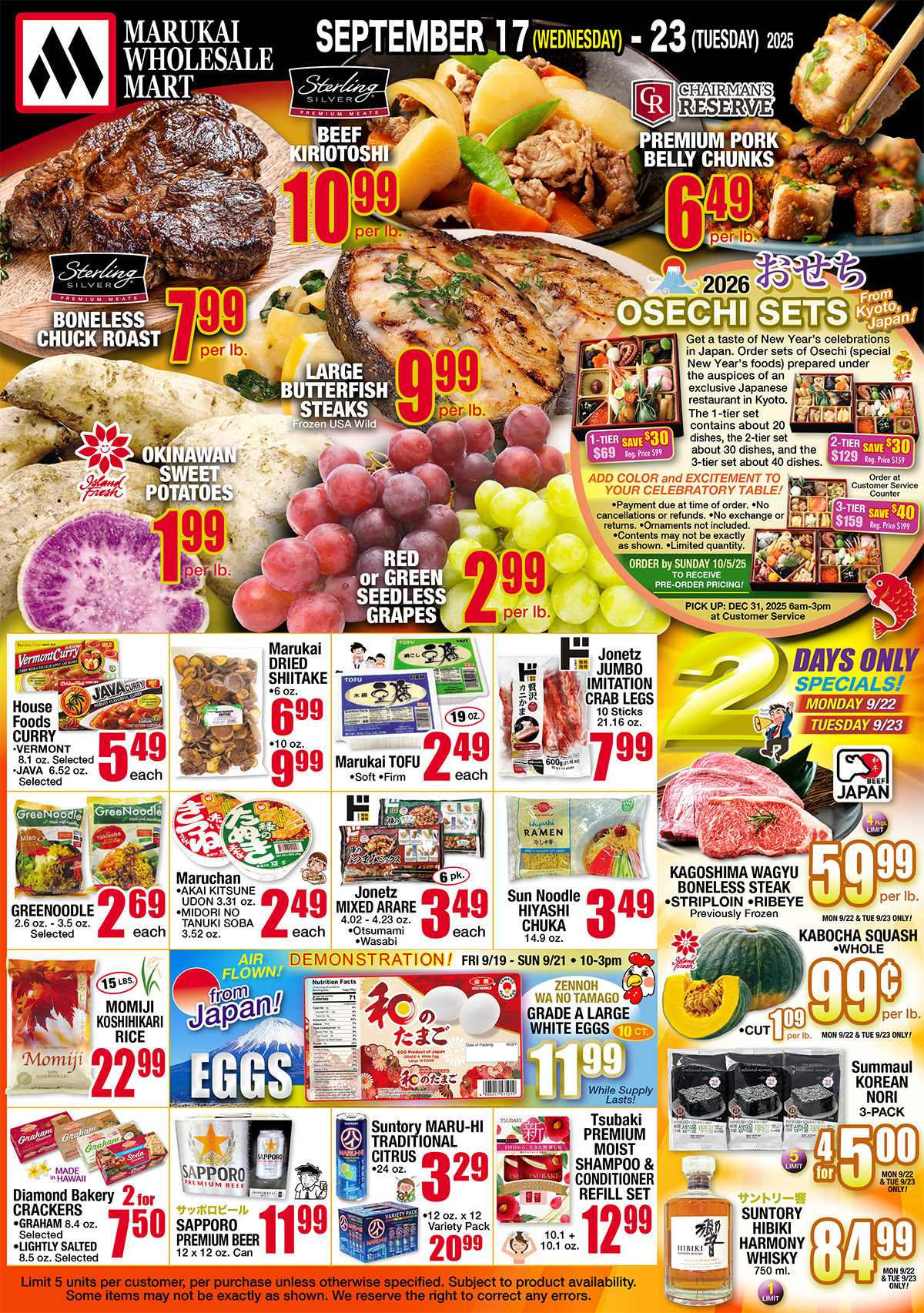 Marukai Ad Image 2_1