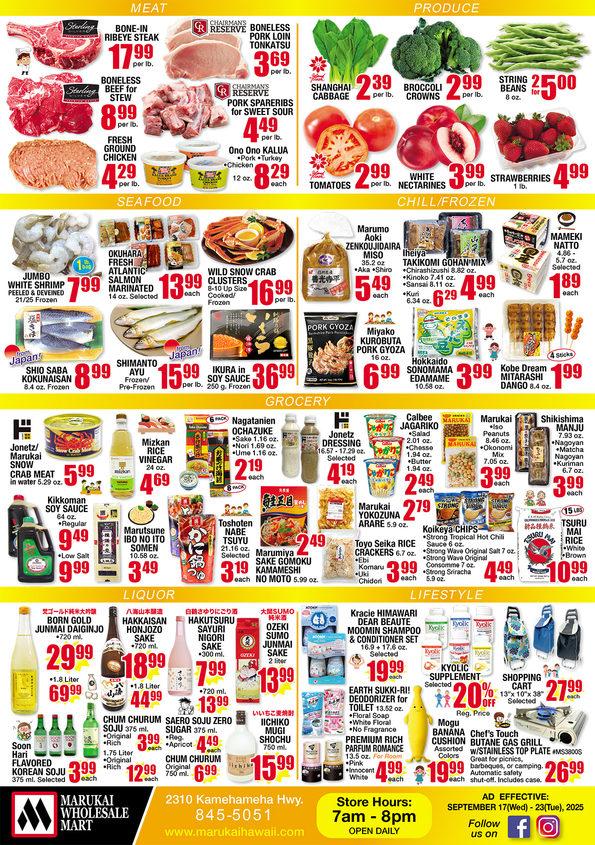 Marukai Ad Image 2_2