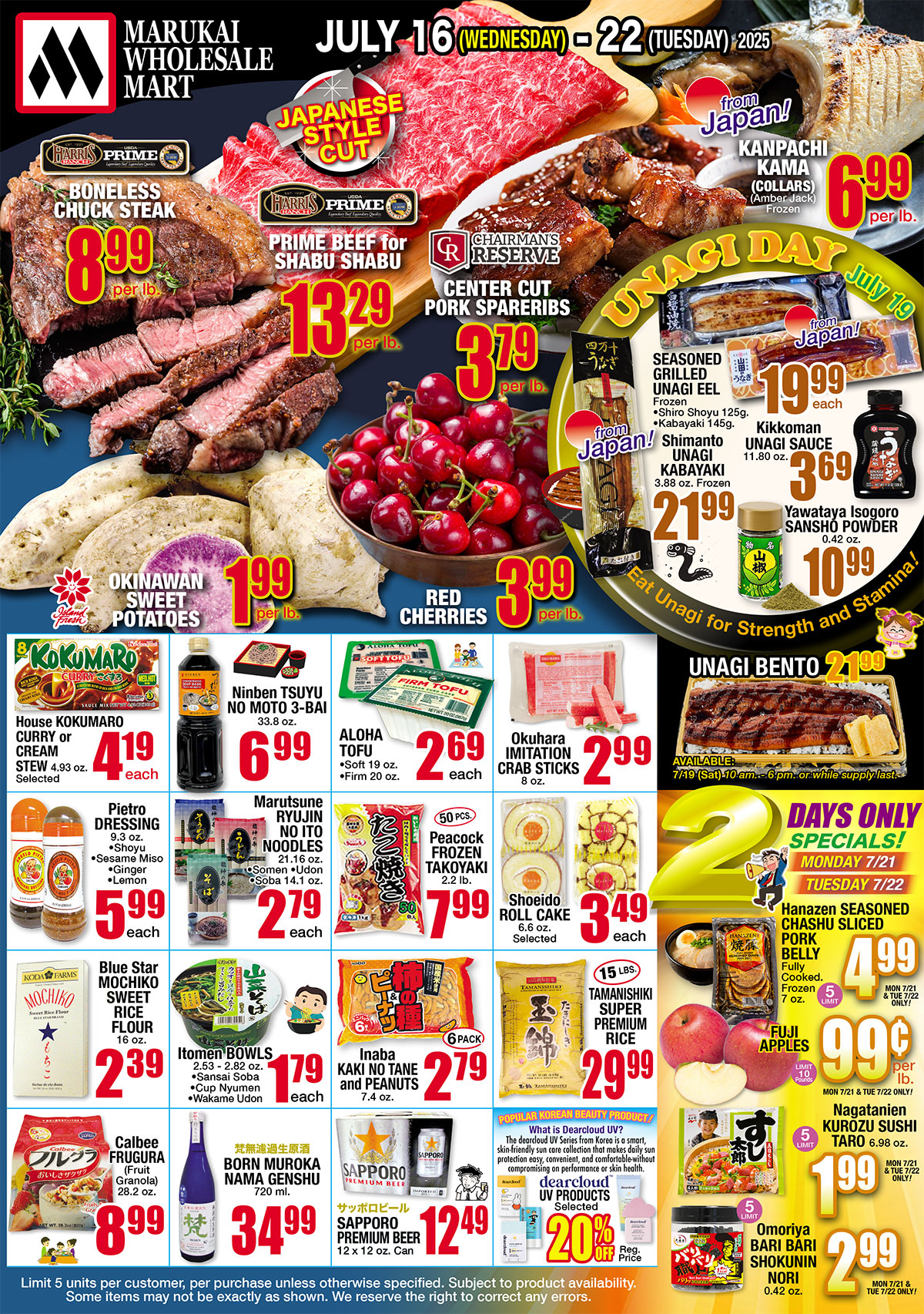 Weekly Flyer Wed, July 16, 2025 - Tue, July 22, 2025