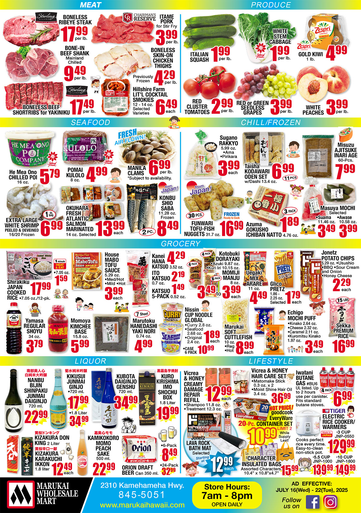 Weekly Flyer Wed, July 16, 2025 - Tue, July 22, 2025
