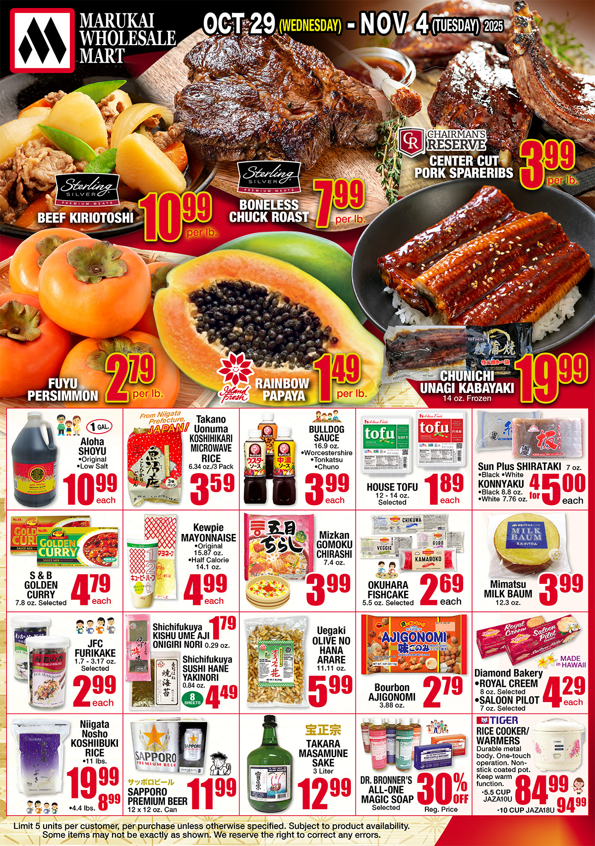 Weekly Flyer Wed, October 29, 2025 - Tue, November 04, 2025