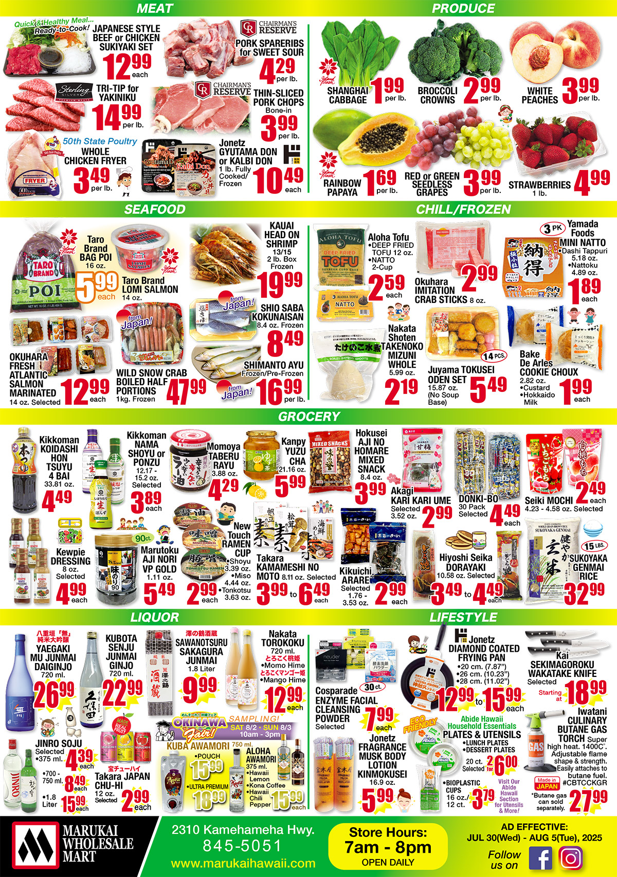 Marukai Ad Image 2_2