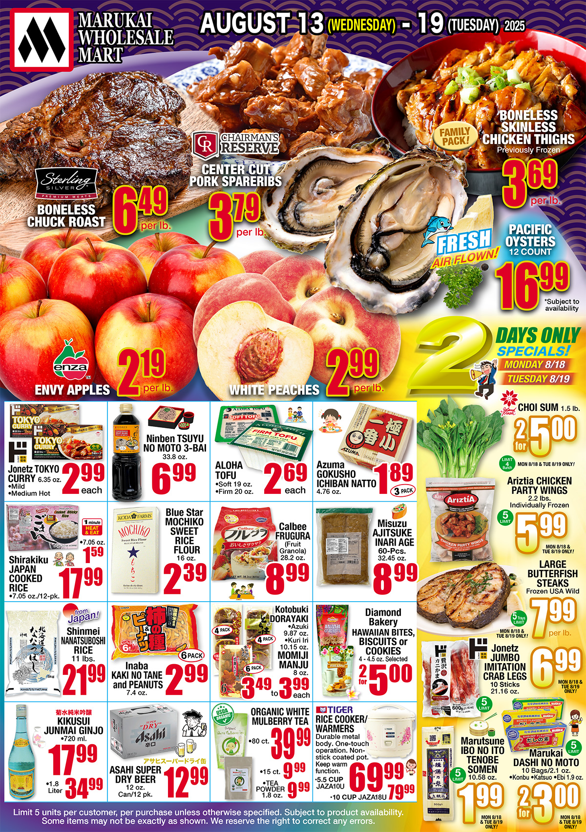 Weekly Flyer Wed, August 13, 2025 - Tues, August 19, 2025