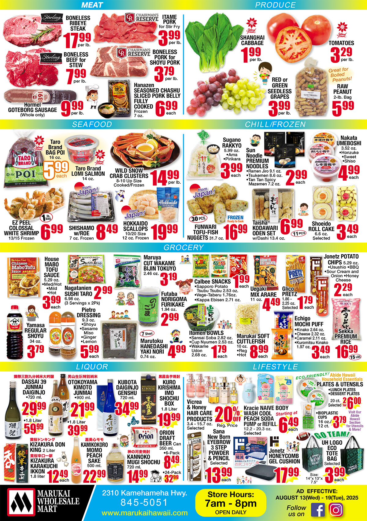 Weekly Flyer Wed, August 13, 2025 - Tues, August 19, 2025
