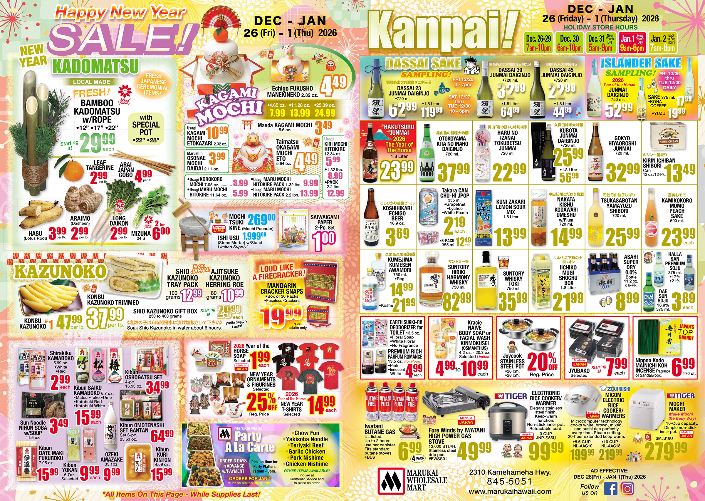 Weekly Flyer Fri, Dec 26, 2025 - Thu, Jan 01, 2026