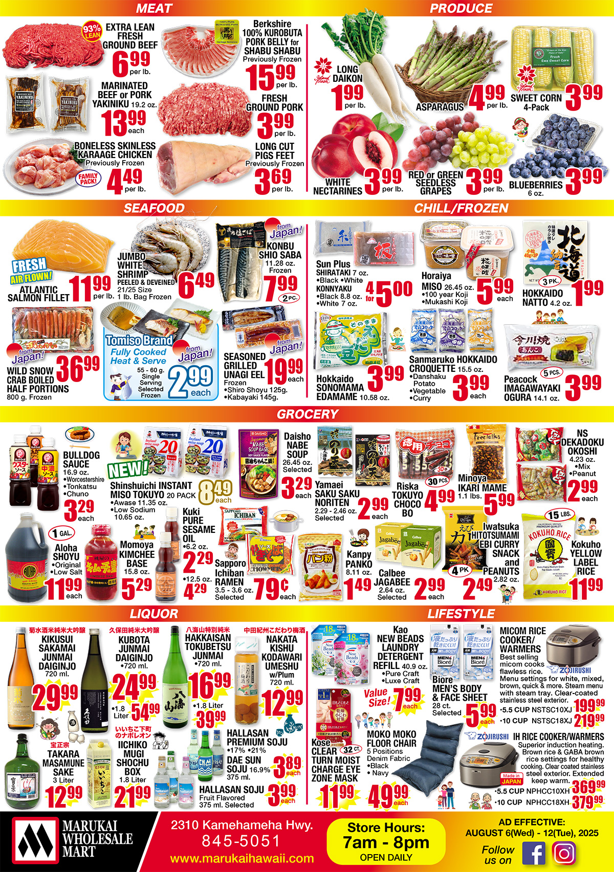 Weekly Flyer Wed, August 06, 2025 - Tues, August 12, 2025