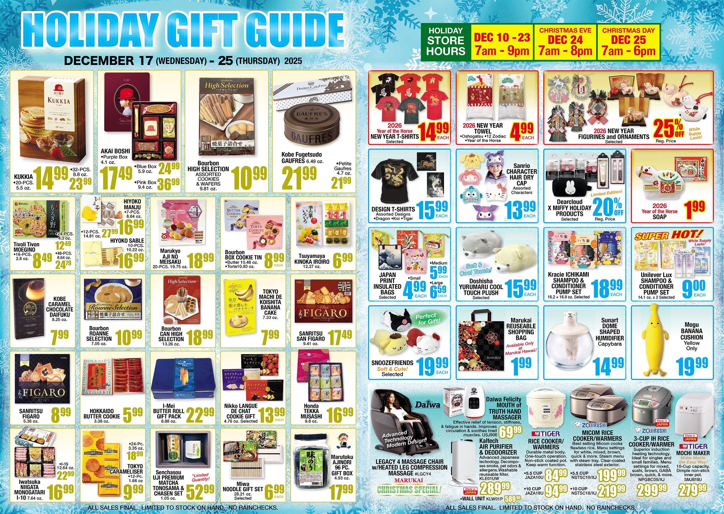 Weekly Flyer Wed, Dec 17, 2025 - Thu, Dec 25, 2025
