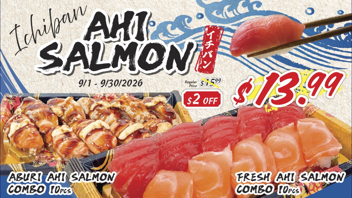 Ichiban Ahi Salmon SALE