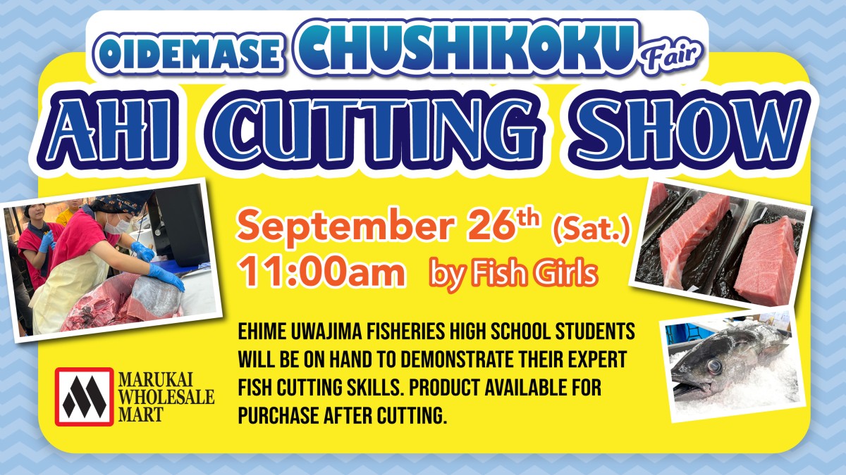 Ahi Cutting Show