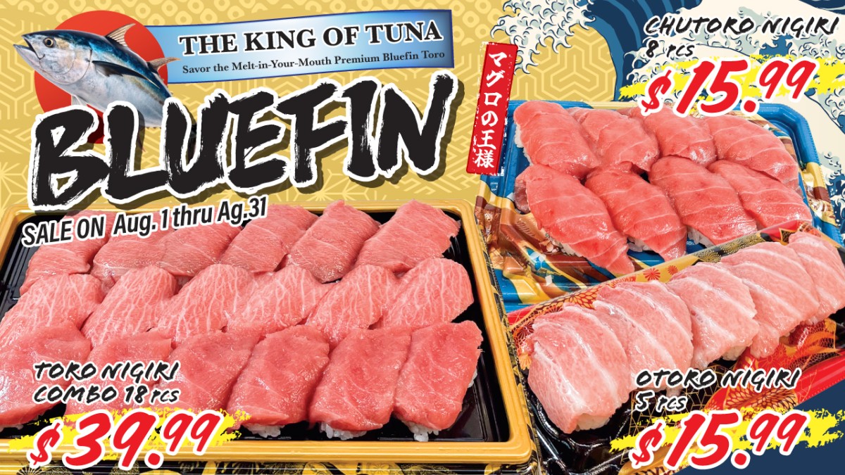 Bluefin-nigiri