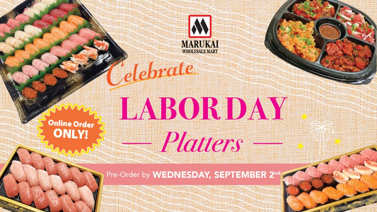 Labor Day Platters