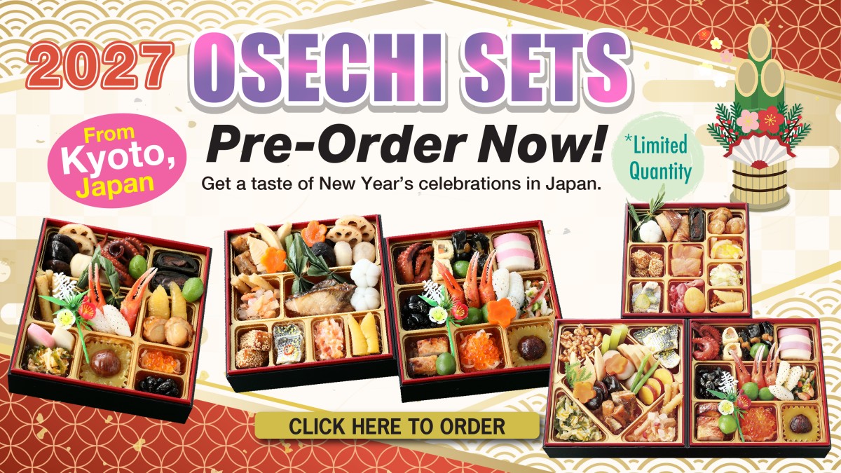 Osechi 2027