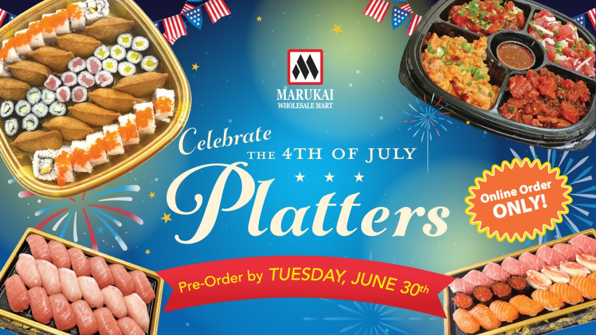 July 4th Platters