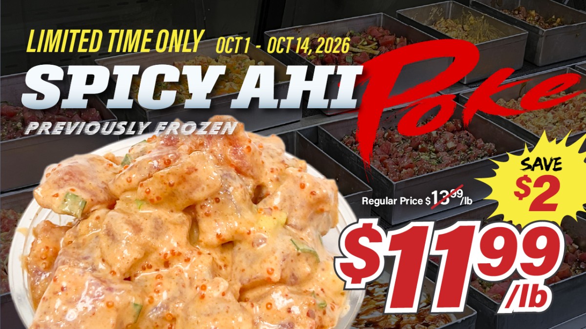 Spicy Ahi Poke Sale
