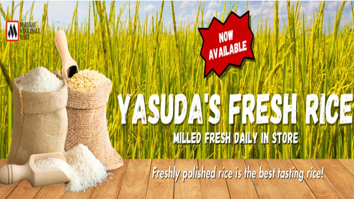 Yasuda's Fresh Rice