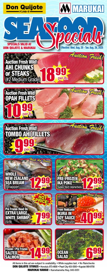 Seafood Flyer Wed, Aug 20, 2025 - Tue, Aug 26, 2025