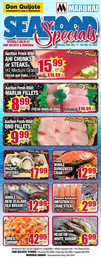 Seafood Flyer Wed, Dec 17, 2025 - Tue, Dec 23, 2025