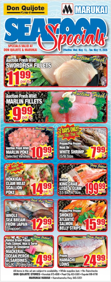 Seafood Flyer Wed, May 13, 2026 - Tue, May 19, 2026