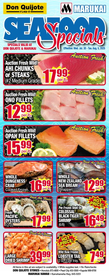 Seafood Flyer Wed, July 30, 2025 - Tue, August 05, 2025