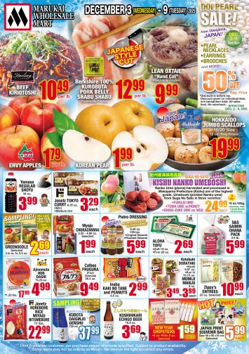Weekly Flyer Wed, December 03, 2025 - Tue, December 09, 2025
