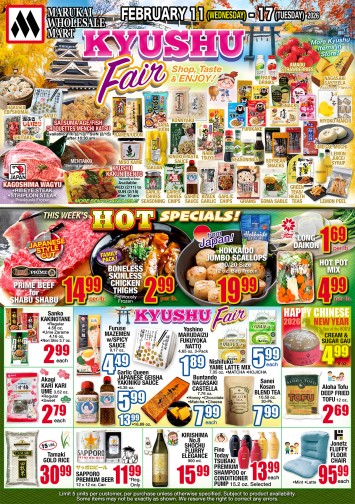 Weekly Flyer Wed, Feb 11, 2026 - Tue, Feb 17, 2026