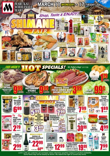 Weekly Flyer Wed, Mar 11, 2026 - Tue, Mar 17, 2026