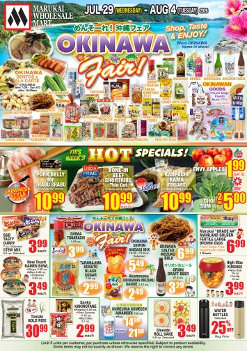 Weekly Flyer Wed, Jul 29, 2026 - Tue, Aug 04, 2026
