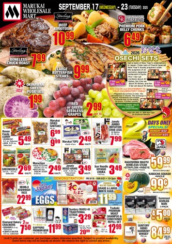 Weekly Flyer Wed, September 17, 2025 - Tue, September 23, 2025