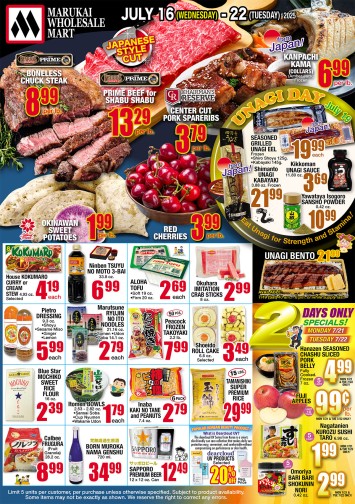 Weekly Flyer Wed, July 16, 2025 - Tue, July 22, 2025