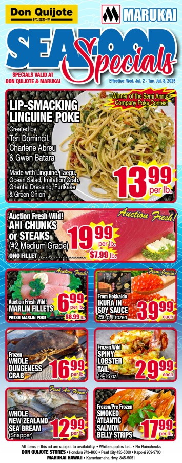 Seafood Flyer Wed, July 02, 2025 - Tue, July 08, 2025