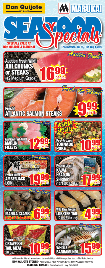 Seafood Flyer Wed, Jul 29, 2026 - Tue, Aug 4, 2026