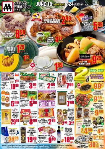 Weekly Flyer Wed, June 18, 2025 - Tues, June 24, 2025