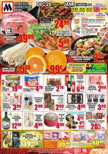 Weekly Flyer Fri, Dec 26, 2025 - Thu, Jan 01, 2026