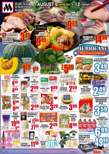 Weekly Flyer Wed, August 06, 2025 - Tues, August 12, 2025