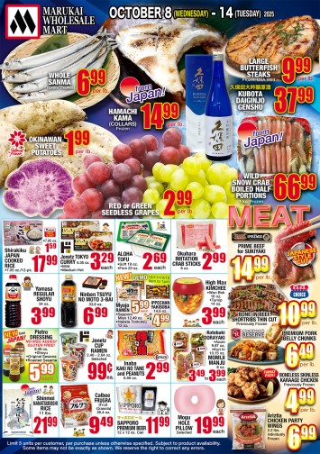 Weekly Flyer Wed, October 08, 2025 - Tue, October 14, 2025