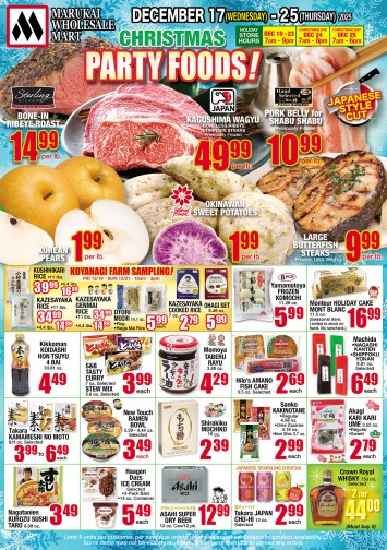 Weekly Flyer Wed, Dec 17, 2025 - Thu, Dec 25, 2025